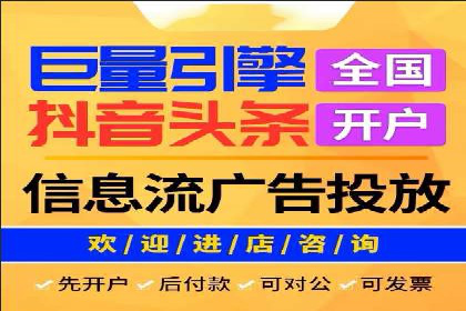 百度竞价包年推广助力企业快速崛起
